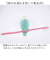 【当該商品送料無料】吸盤 ハブラシホルダー かわいい 通販 歯ブラシホルダー 浮かせる 歯ブラシ ホルダー ハブラシ カップル 夫婦 洗面用品