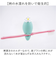 【当該商品送料無料】吸盤 ハブラシホルダー かわいい 通販 歯ブラシホルダー 浮かせる 歯ブラシ ホルダー ハブラシ カップル 夫婦 洗面用品