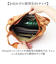 【当該商品送料無料】zucchero ズッケロ ショルダーバッグ 49693 通販 ショルダーバック ショルダー 肩掛け 斜めかけ ななめかけ