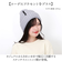 【当該商品送料無料】リボーンカンパニー ニット帽 通販 ニット帽子 ぼうし ニットキャップ ニット 帽子 キャップ 女性 ステッチライン ライン