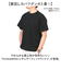 【当該商品送料無料】UnitedAthle ユナイテッドアスレ Tシャツ 半袖 通販 半袖Tシャツ tシャツ 半袖tシャツ 半袖シャツ シャツ