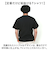 【当該商品送料無料】UnitedAthle ユナイテッドアスレ Tシャツ 半袖 通販 半袖Tシャツ tシャツ 半袖tシャツ 半袖シャツ シャツ