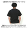 【当該商品送料無料】UnitedAthle ユナイテッドアスレ Tシャツ 半袖 通販 半袖Tシャツ tシャツ 半袖tシャツ 半袖シャツ シャツ