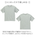 【当該商品送料無料】UnitedAthle ユナイテッドアスレ Tシャツ 半袖 通販 半袖Tシャツ tシャツ 半袖tシャツ 半袖シャツ シャツ