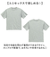 【当該商品送料無料】UnitedAthle ユナイテッドアスレ Tシャツ 半袖 通販 半袖Tシャツ tシャツ 半袖tシャツ 半袖シャツ シャツ