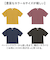 【当該商品送料無料】UnitedAthle ユナイテッドアスレ Tシャツ 半袖 通販 半袖Tシャツ tシャツ 半袖tシャツ 半袖シャツ シャツ