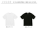 【当該商品送料無料】UnitedAthle ユナイテッドアスレ Tシャツ 半袖 通販 半袖Tシャツ tシャツ 半袖tシャツ 半袖シャツ シャツ