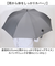 【当該商品送料無料】ビバリーヒルズポロクラブ 傘 通販 長傘 メンズ 雨傘 70cm 70センチ ジャンプ傘 かさ カサ 無地 シンプル 大きめ