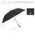 【当該商品送料無料】ビバリーヒルズポロクラブ 傘 通販 長傘 メンズ 雨傘 70cm 70センチ ジャンプ傘 かさ カサ 無地 シンプル 大きめ