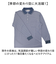 【当該商品送料無料】ポロシャツ メンズ 長袖 通販 長袖ポロシャツ カジュアル シンプル 吸汗速乾 男性 通気性 紳士 トップス 動きやすい 快適