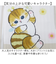 【当該商品送料無料】エプロン 保育士 通販 キャラクターエプロン 介護士 大人用エプロン サイドボタン かわいい 大人 おとな カジュアル 割烹着