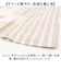 【当該商品送料無料】エプロン 保育士 通販 キャラクターエプロン 介護士 大人用エプロン サイドボタン かわいい 大人 おとな カジュアル 割烹着