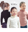 【当該商品送料無料】女の子 キッズ 長袖 Tシャツ 通販 ロンT 10002437 長袖Tシャツ カットソー ハイネック くしゅくしゅ