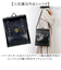 【当該商品送料無料】flapper ハリーポッター サッチェルバッグ 通販 リュック リュックサック Harry Potter ショルダーバッグ