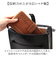 【当該商品送料無料】flapper ハリーポッター サッチェルバッグ 通販 リュック リュックサック Harry Potter ショルダーバッグ