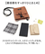 【当該商品送料無料】スマホショルダーバッグ 軽い 通販 スマホポーチ スマホ ショルダーバッグ スマートフォン ポーチ ミニショルダーバッグ