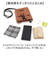 【当該商品送料無料】スマホショルダーバッグ 軽い 通販 スマホポーチ スマホ ショルダーバッグ スマートフォン ポーチ ミニショルダーバッグ
