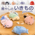 【当該商品送料無料】ミニポーチ ポーチ 通販 かわいい 可愛い バッグポーチ 小物入れ コインケース 小銭入れ アニマル 動物 アニマルポーチ