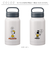 【当該商品送料無料】Skater スケーター マグボトル 350ml キャラクター STSC4 通販 ボトル 水筒 直のみ 直飲み 持ち手付き