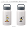【当該商品送料無料】Skater スケーター マグボトル 350ml キャラクター STSC4 通販 ボトル 水筒 直のみ 直飲み 持ち手付き
