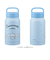 【当該商品送料無料】Skater スケーター マグボトル 350ml キャラクター STSC4 通販 ボトル 水筒 直のみ 直飲み 持ち手付き