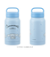 【当該商品送料無料】Skater スケーター マグボトル 350ml キャラクター STSC4 通販 ボトル 水筒 直のみ 直飲み 持ち手付き