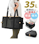 【当該商品送料無料】保冷バッグ クーラーボックス 通販 35L 保冷 保温 クーラーバッグ 折りたたみ 大容量 バッグ 保温保冷バッグ おしゃれ