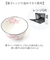 【当該商品送料無料】お茶碗 茶碗 花ものがたり かわいい 通販 日本製 茶わん 飯椀 ご飯茶碗 ごはん茶碗 花柄 花 はな 食器 可愛らしい 可愛い