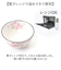 【当該商品送料無料】お茶碗 茶碗 花ものがたり かわいい 通販 日本製 茶わん 飯椀 ご飯茶碗 ごはん茶碗 花柄 花 はな 食器 可愛らしい 可愛い
