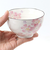 【当該商品送料無料】お茶碗 茶碗 花ものがたり かわいい 通販 日本製 茶わん 飯椀 ご飯茶碗 ごはん茶碗 花柄 花 はな 食器 可愛らしい 可愛い