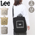 【当該商品送料無料】Lee リー ショルダーバッグ 320-1351 通販 斜めがけバッグ トートバッグ ショルダーバック トートバック 2way