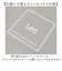 【当該商品送料無料】Lee リー ショルダーバッグ 320-1351 通販 斜めがけバッグ トートバッグ ショルダーバック トートバック 2way