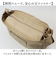 【当該商品送料無料】Lee リー ショルダーバッグ 320-1353 通販 肩掛けバッグ ショルダーバック 手提げバッグ 肩掛けバック 小さめ