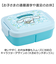 【当該商品送料無料】SKATER スケーター ランチボックス 840ml P84 通販 弁当箱 お弁当箱 弁当 ランチ容器 子供用 キャラクター