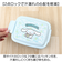 【当該商品送料無料】SKATER スケーター ランチボックス 840ml P84 通販 弁当箱 お弁当箱 弁当 ランチ容器 子供用 キャラクター