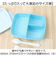 【当該商品送料無料】SKATER スケーター ランチボックス 840ml P84 通販 弁当箱 お弁当箱 弁当 ランチ容器 子供用 キャラクター