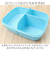 【当該商品送料無料】SKATER スケーター ランチボックス 840ml P84 通販 弁当箱 お弁当箱 弁当 ランチ容器 子供用 キャラクター
