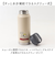 【当該商品送料無料】Skater スケーター マグボトル 500ml キャラクター STSC5 通販 ボトル 水筒 直のみ 直飲み 持ち手付き