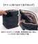 【当該商品送料無料】Jouet ジョエット ショルダーバッグ ミニ J7291 通販 ミニトート ミニショルダー ショルダーバック ショルダー