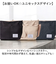 【当該商品送料無料】Jouet ジョエット ショルダーバッグ ミニ J7291 通販 ミニトート ミニショルダー ショルダーバック ショルダー