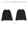 【当該商品送料無料】女の子 キッズ 長袖 Tシャツ 通販 ロンT 03191902 長袖Tシャツ カットソー フリル フェイクボタン おしゃれ