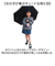 【当該商品送料無料】晴雨兼用傘 長傘 遮熱 キッズ 通販 子ども傘 傘 晴雨兼用 日傘 雨傘 かさ カサ 遮光率100％ UVカット UPF50+