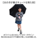 【当該商品送料無料】晴雨兼用傘 長傘 遮熱 キッズ 通販 子ども傘 傘 晴雨兼用 日傘 雨傘 かさ カサ 遮光率100％ UVカット UPF50+