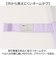 【当該商品送料無料】晴雨兼用傘 長傘 遮熱 キッズ 通販 子ども傘 傘 晴雨兼用 日傘 雨傘 かさ カサ 遮光率100％ UVカット UPF50+