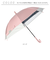 【当該商品送料無料】晴雨兼用傘 長傘 遮熱 キッズ 通販 子ども傘 傘 晴雨兼用 日傘 雨傘 かさ カサ 遮光率100％ UVカット UPF50+