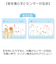 【当該商品送料無料】動く犬のおもちゃ 通販 おもちゃ 動く犬 音に反応 鳴く 目を開ける 目を閉じる 犬のぬいぐるみ 犬 イヌ いぬ かわいい