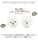 【当該商品送料無料】動く犬のおもちゃ 通販 おもちゃ 動く犬 音に反応 鳴く 目を開ける 目を閉じる 犬のぬいぐるみ 犬 イヌ いぬ かわいい