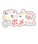 【当該商品送料無料】動く犬のおもちゃ 通販 おもちゃ 動く犬 音に反応 鳴く 目を開ける 目を閉じる 犬のぬいぐるみ 犬 イヌ いぬ かわいい