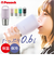 【当該商品送料無料】マグボトル 洗いやすい 600ml 通販 ステンレスボトル 直飲み水筒 スクリューボトル 直のみ マグ 食洗機対応 食洗器