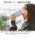 【当該商品送料無料】マグボトル 洗いやすい 600ml 通販 ステンレスボトル 直飲み水筒 スクリューボトル 直のみ マグ 食洗機対応 食洗器